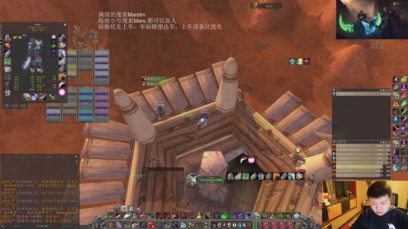 【2026-01-05 18点场】DMC葡萄鹏：时光3联盟，今天硬核部落打一车，双倍亲密