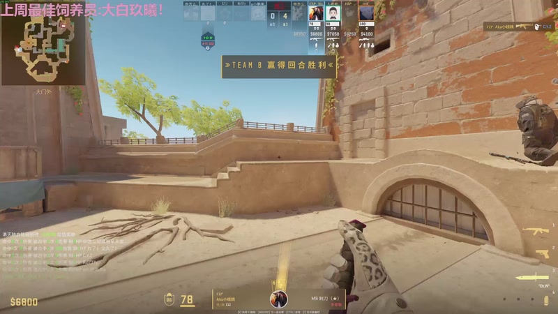 【2026-01-05 02点场】Tony托公子：欢天喜地迎新年！！