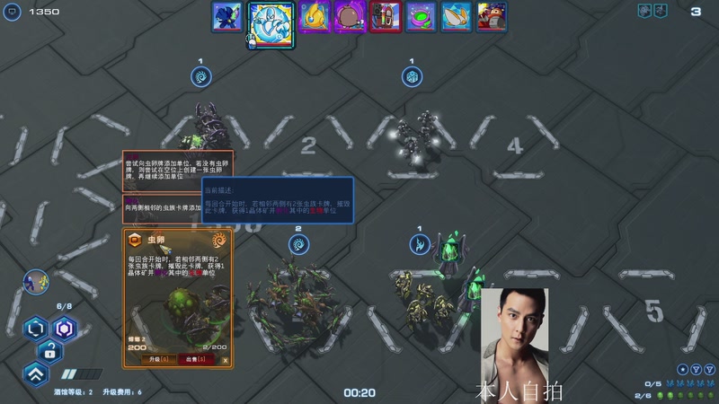 【2026-01-03 23点场】蓝桉LLan：蓝桉：集美们新乐快年~