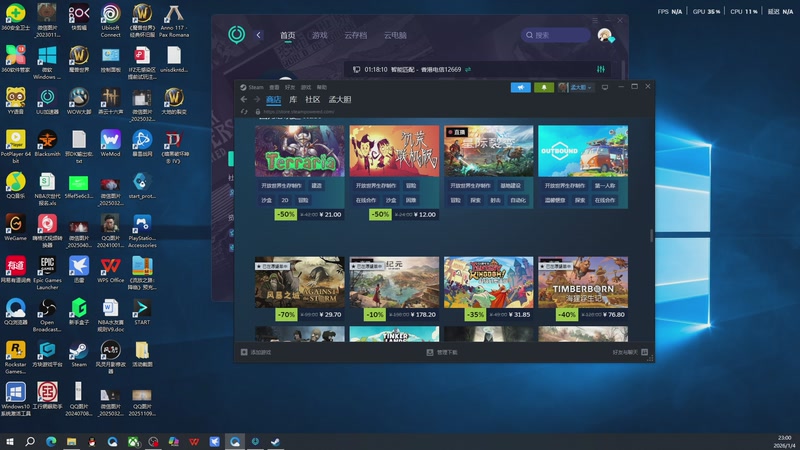 【2026-01-04 23点场】孟孟孟孟辰：【深夜食堂】孟大胆盘逻辑，恐惧之间