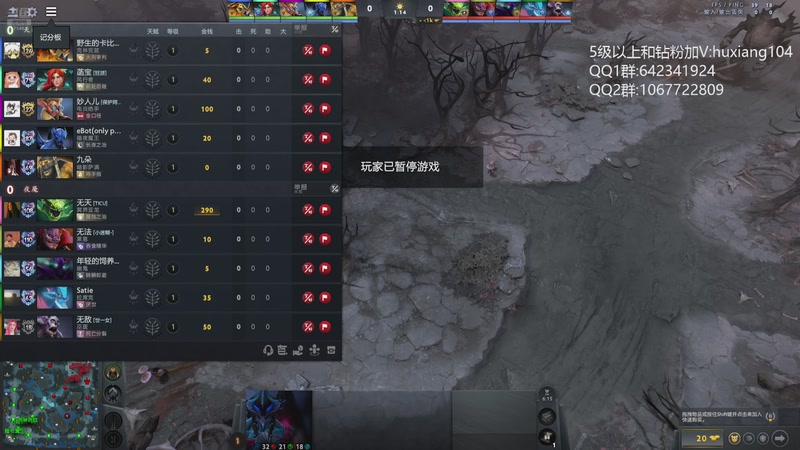 【2026-01-04 22点场】igmacsed：新的一年请多指教   7546