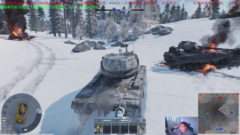 【2026-1-5 17点场】正版人头大哥:[2K超清]战雷十二年老兵陆街娱乐教学