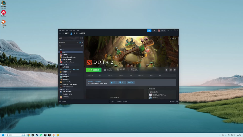 【2026-01-05 完整版】预言家lol：韩服苦行僧