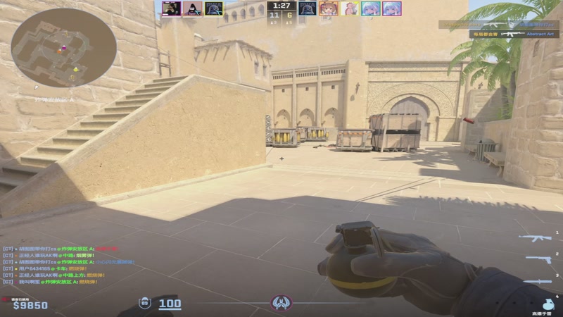 【2026-01-04 21点场】CSGO老乐：来甜蜜双排！