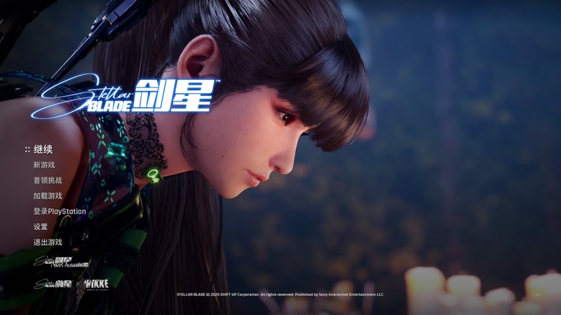 【2026-01-05 12点场】布鲁斯菲尔：白血泵依赖症