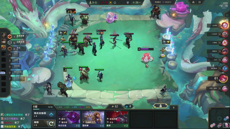 【2026-01-04 21点场】卑微小泽丶：小泽：只玩捡的~