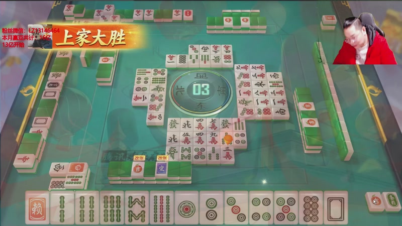 【2026-01-05 01点场】雷疯小叔：威风凛凛的疯子：祝您2026年马上发财！