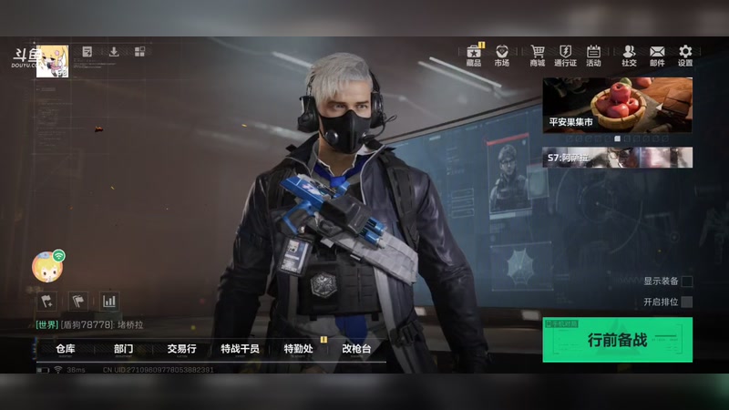 【2026-01-05 10点场】wsx7411254：生存才是王道3159343