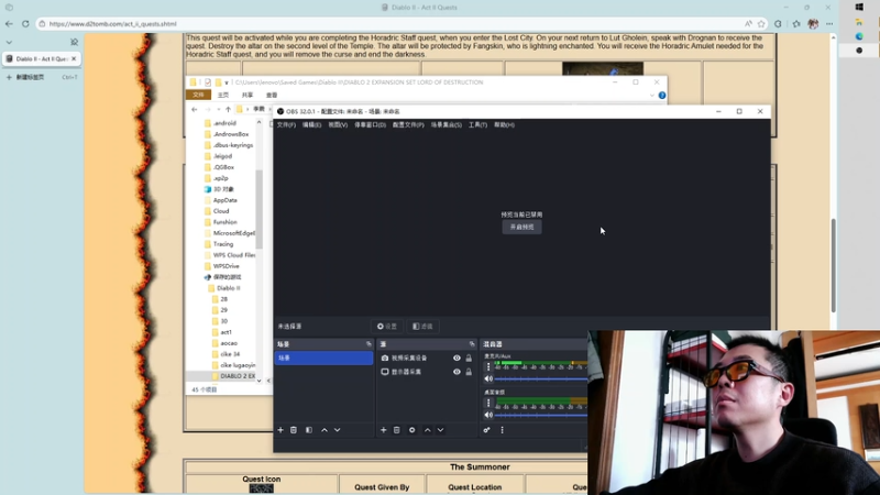 2026-01-05 15-12-17 DIABLO 2 EXPANSION SET LORD OF DESTRUCTION