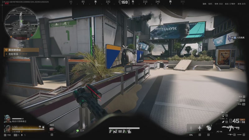 【2026-01-05 00点场】阿炎LTL：燃烧燃烧燃烧~