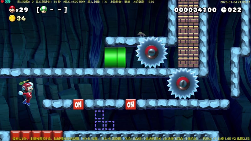 【2026-01-04 21点场】白白的胖胖呀：⭐️团长来咯⭐️