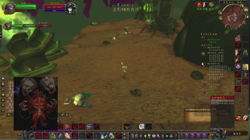 【2026-01-05 18点场】英雄吕布：魔兽时光服 6服 战士 走起