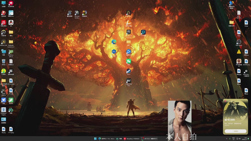 【2026-01-05 00点场】蓝桉LLan：蓝桉：集美们新乐快年~