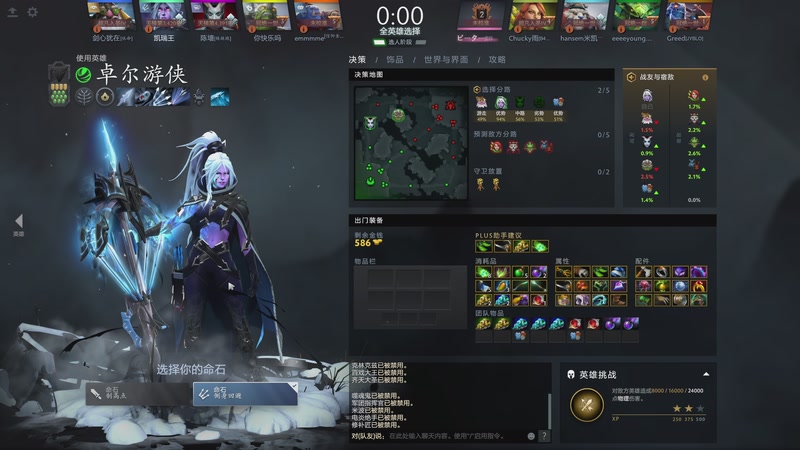 【2026-01-05 00点场】叁肆叁肆：《江湖老王》!~~