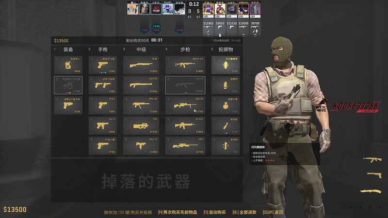 【2026-01-04 22点场】阿乐fps：欢迎收听你的月亮我的心！ 7459835