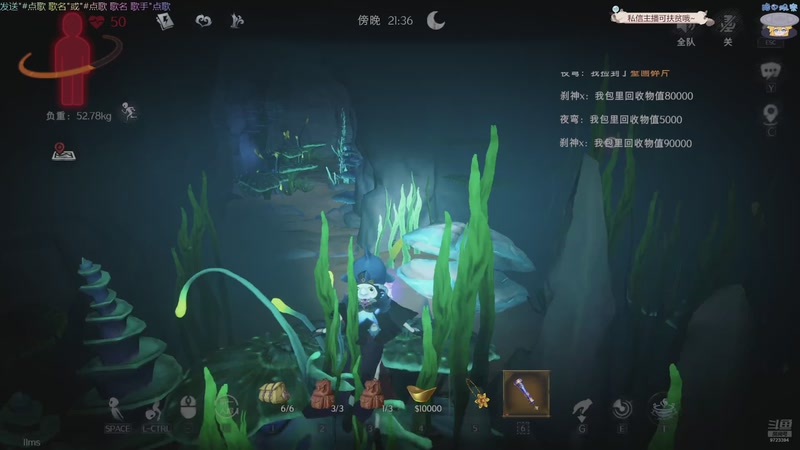 【2026-01-03 20点场】木鱼和尚敲：超自然9723394