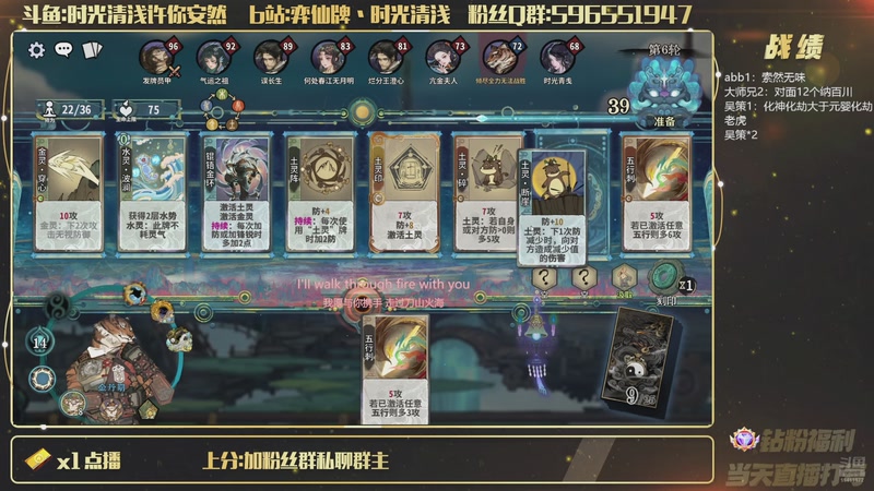 【2026-01-04 22点场】时光清浅许你安然：你们的假期完成了而我明天消遣