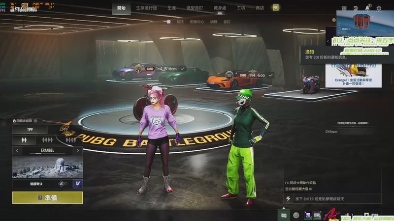 【2026-01-04 19点场】阿卡怪：纯铝，能打能狗。