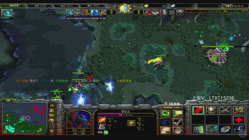 【2026-01-03 17点场】老花一打九：兄弟们新年快乐、暴富！