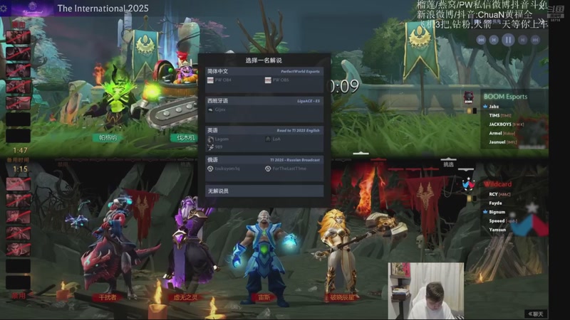 【2026-01-05 00点场】ChuaN黄福全：探索新版本！今天也要快乐一下！