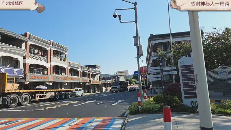 【2026-1-4 15点场】小石头徒步:广西骑行广东福建省