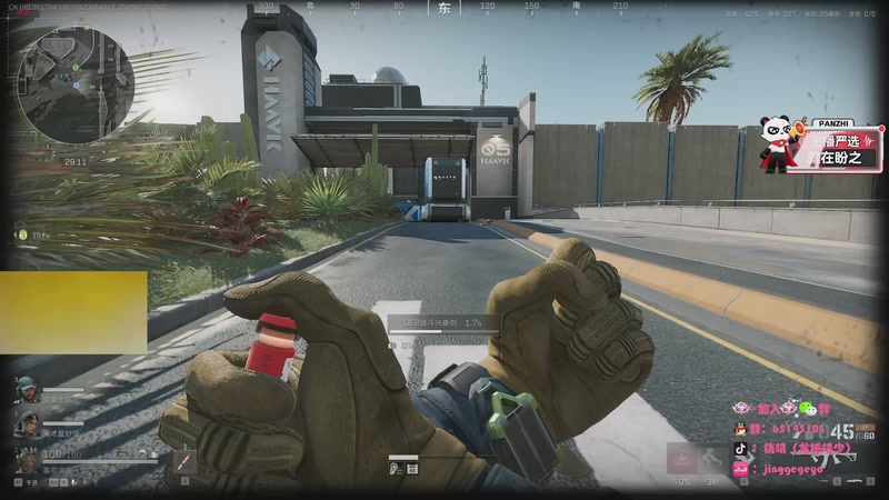 【2026-01-05 20点场】龙城靖少：航天顶护，来学习思路