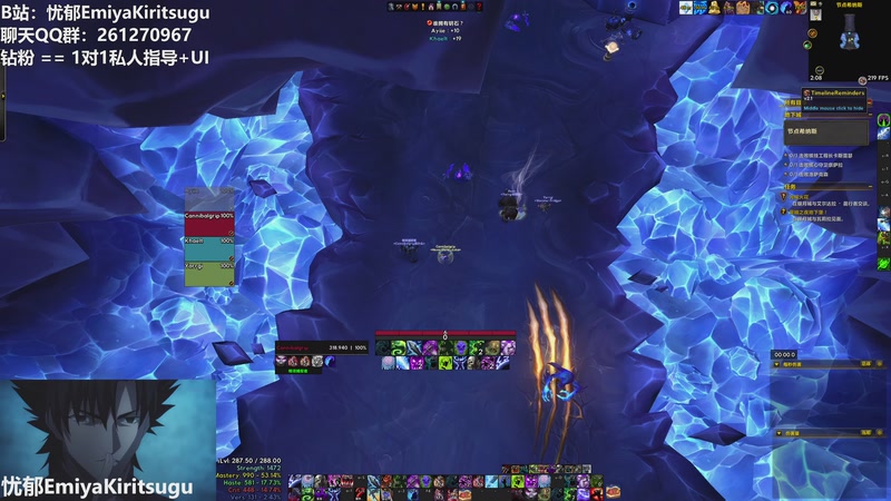 【2026-01-05 02点场】忧郁AmakusaShirou：【忧郁】Beta深夜训练一下