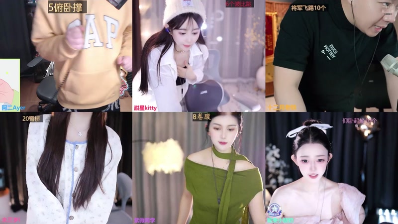 【2026-01-05 13点场】阿二Ayer：钻石四倍：不死终会出头，共勉