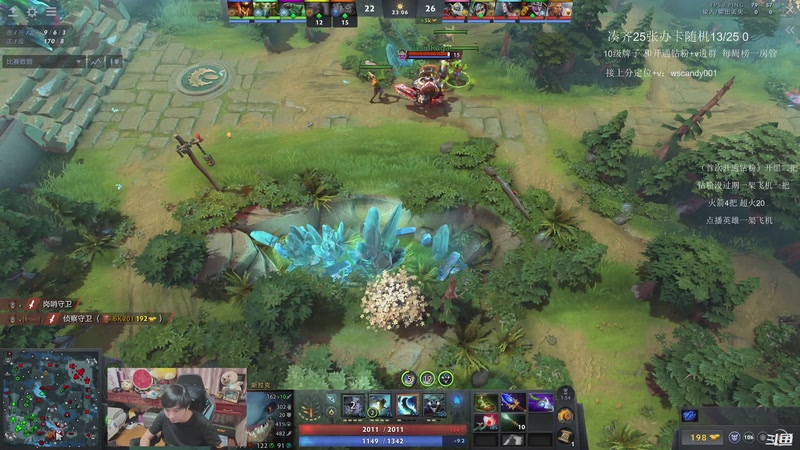 【2026-01-05 04点场】18yearsold天残少年K9：k9:技术看运气，运气看演员，对局看我