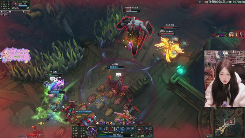 【2025-12-30 00点场】咕噜橙o：芒果 苹果 火龙果 我是你的开心果