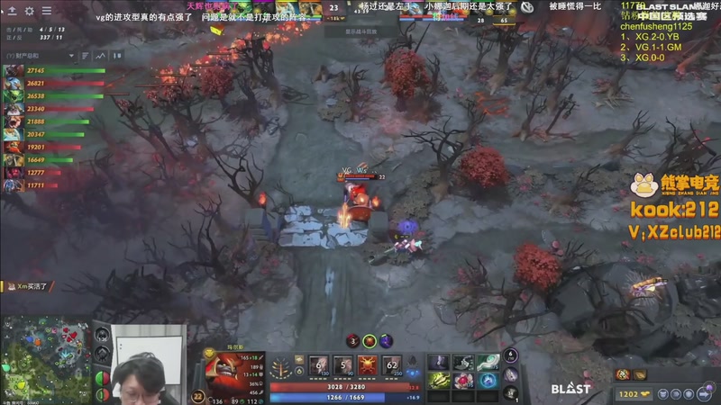 【2026-01-05 19点场】ZippO宝哥：健康哥上线！！！