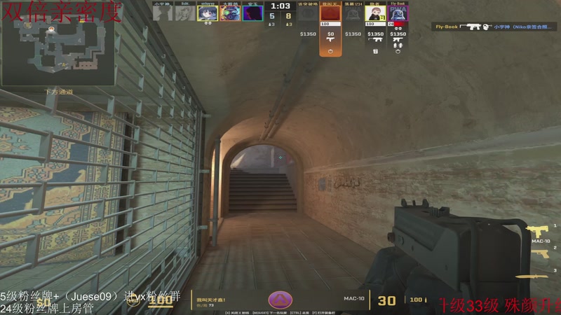 【2026-01-04 22点场】小角色ovo：单排一天上S！！！！