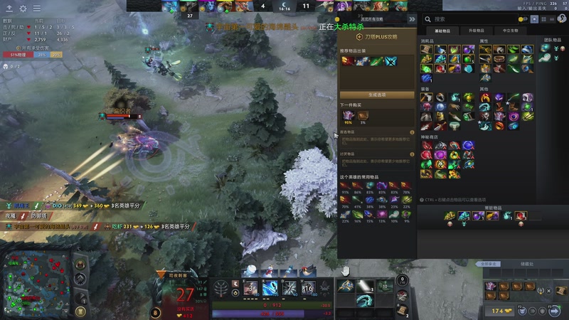 【2026-01-05 20点场】yyfyyf：陪伴每一天