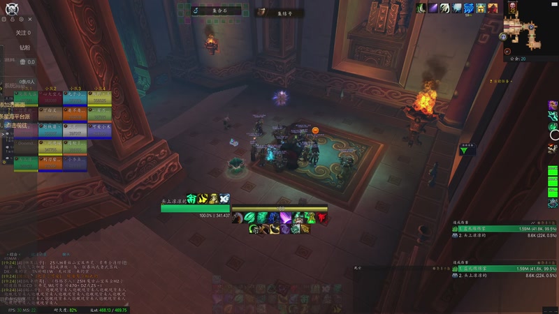 【2025-12-26 19点场】Onceyou3：看看熊猫人怎么个事儿