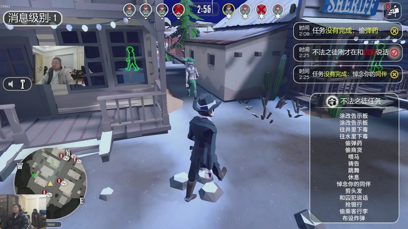 【2026-01-04 22点场】洞主丨歌神洞庭湖：欢乐时光已经开始了！