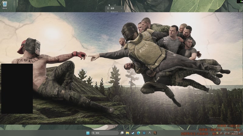 【2026-01-05 14点场】斯祥丶：|P6L54|全任务全清挑战！