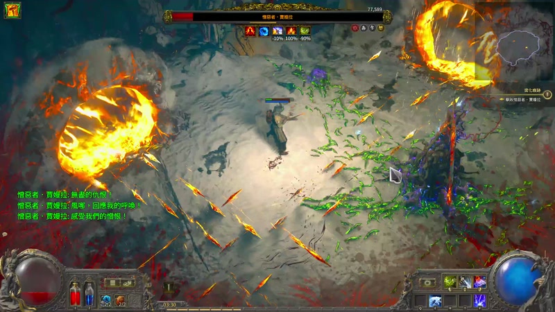 【2026-01-05 03点场】逗你玩Cloud：熊猫是熊不是猫儿~