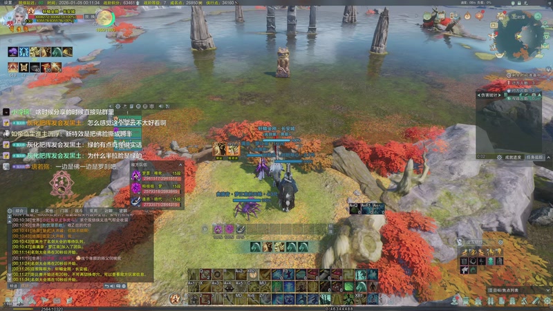 【2026-01-05 00点场】兔子队长丶：少林视角，看看户型