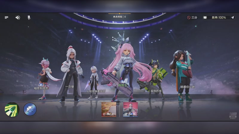 【2026-01-04 23点场】大胖狗koko：犬人族无所畏惧！