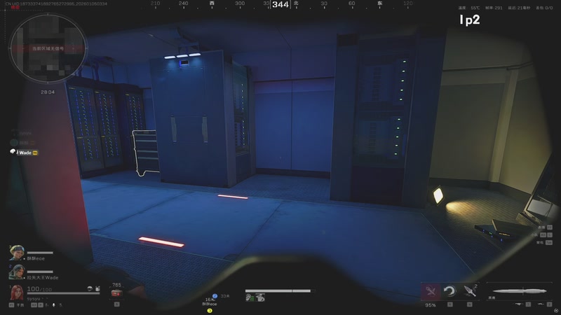 【2026-01-05 03点场】sysyu：sy：幽默静步人