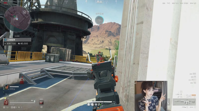 【2026-01-05 03点场】iu可可曾：一起迎接美好的2026吧！