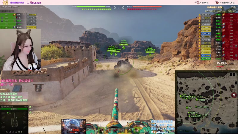 【2026-01-04 23点场】娉婷呀：4倍亲密 2026一切都好宝 ♡