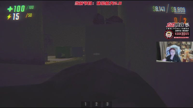 【2026-01-04 23点场】20岁天才歌手Running：【1573电竞】又是元气满满的一天！！