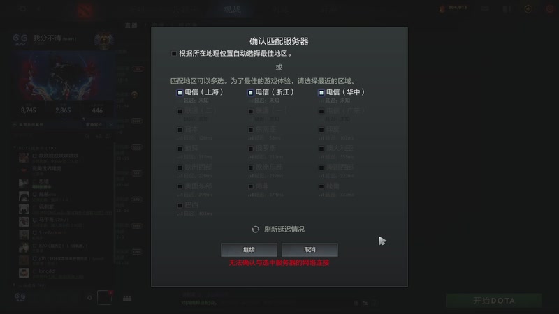 【2026-01-05 11点场】老鸡奇遇记：一起看专区！ 227229