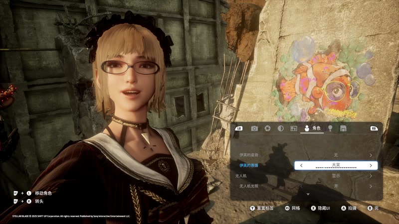 【2026-01-05 14点场】布鲁斯菲尔：白血泵依赖症