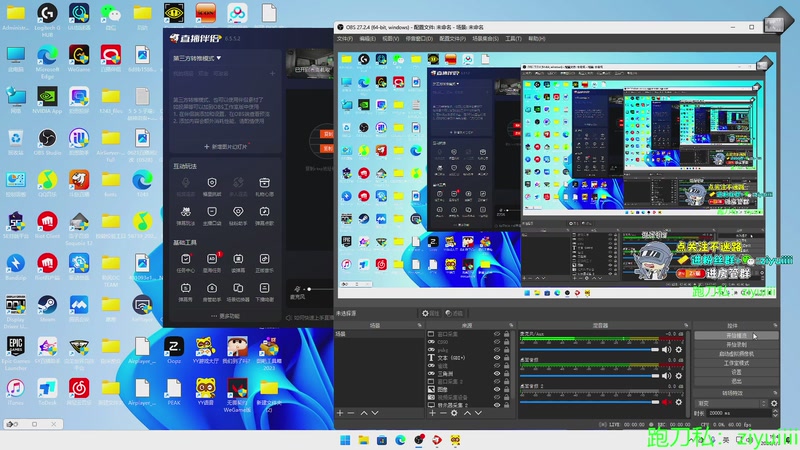【2026-01-05 19点场】Ziyuii：巴克什挣钱航天花