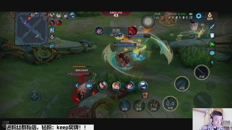 【2026-1-5 0点场】恐惧之鸦牛牛:新年快乐！希望大家身体健康！