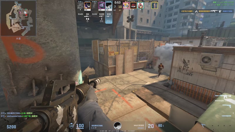 【2026-01-04 21点场】CSGO馒头：聊聊天打打游戏 6959154