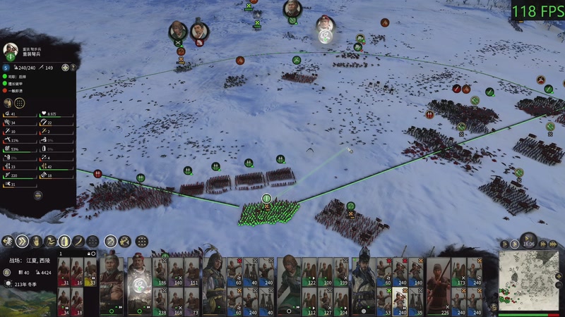 【2026-01-05 16点场】主播杰克曼：游戏名：三国