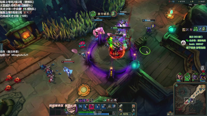 【2026-01-05 00点场】小铭XiaoMing阿：小铭：四倍亲密度！！巴克什的王！